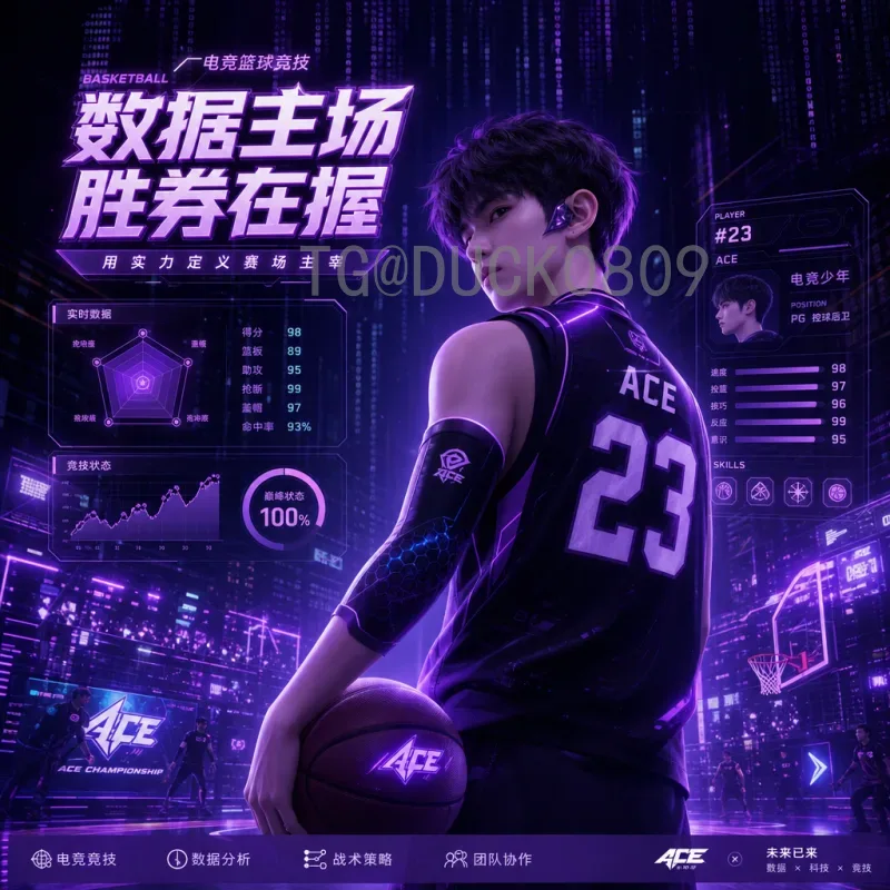 世界杯半决赛赛程安排最新动态：豪门对决一触即发