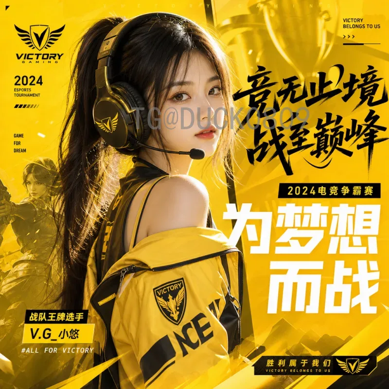 深度解析2026美加墨世界杯揭幕战时间安排及赛事前瞻